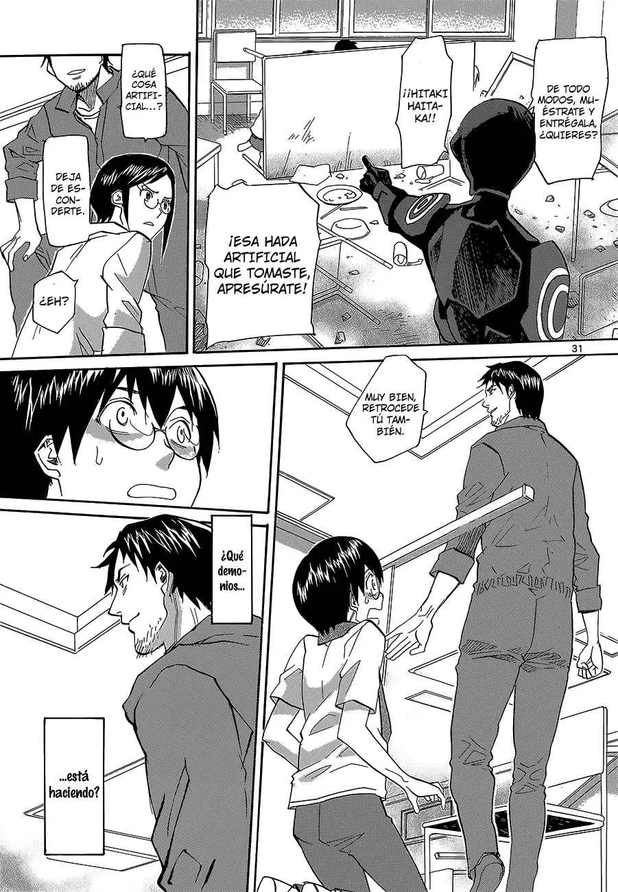 Aoki Ao no Atopos (2013) - Capítulo 1 - Página 31 - LectorTMOo
