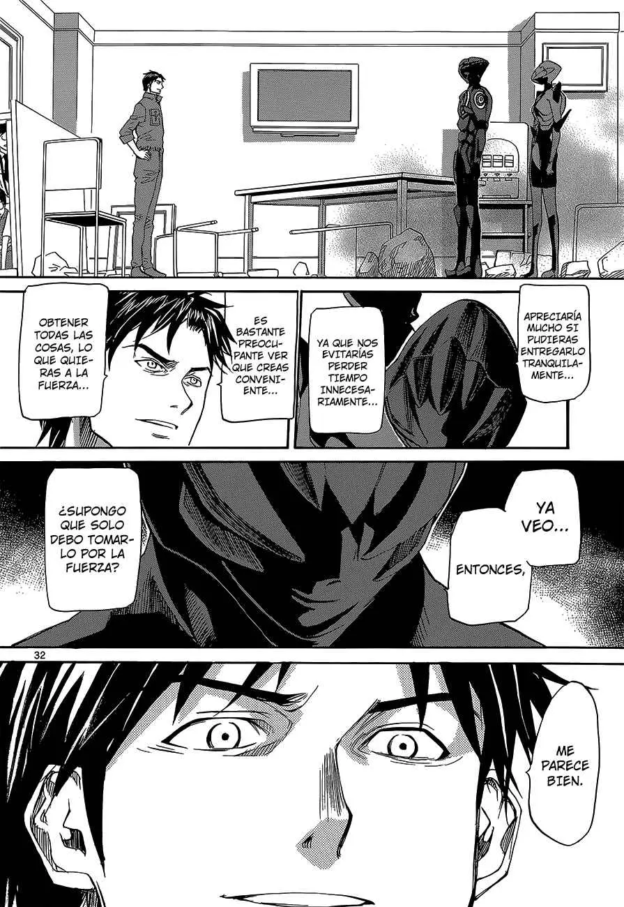 Aoki Ao no Atopos (2013) - Capítulo 1 - Página 32 - LectorTMOo