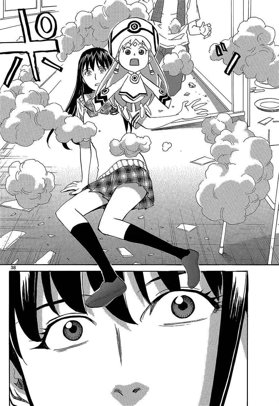 Aoki Ao no Atopos (2013) - Capítulo 1 - Página 38 - LectorTMOo