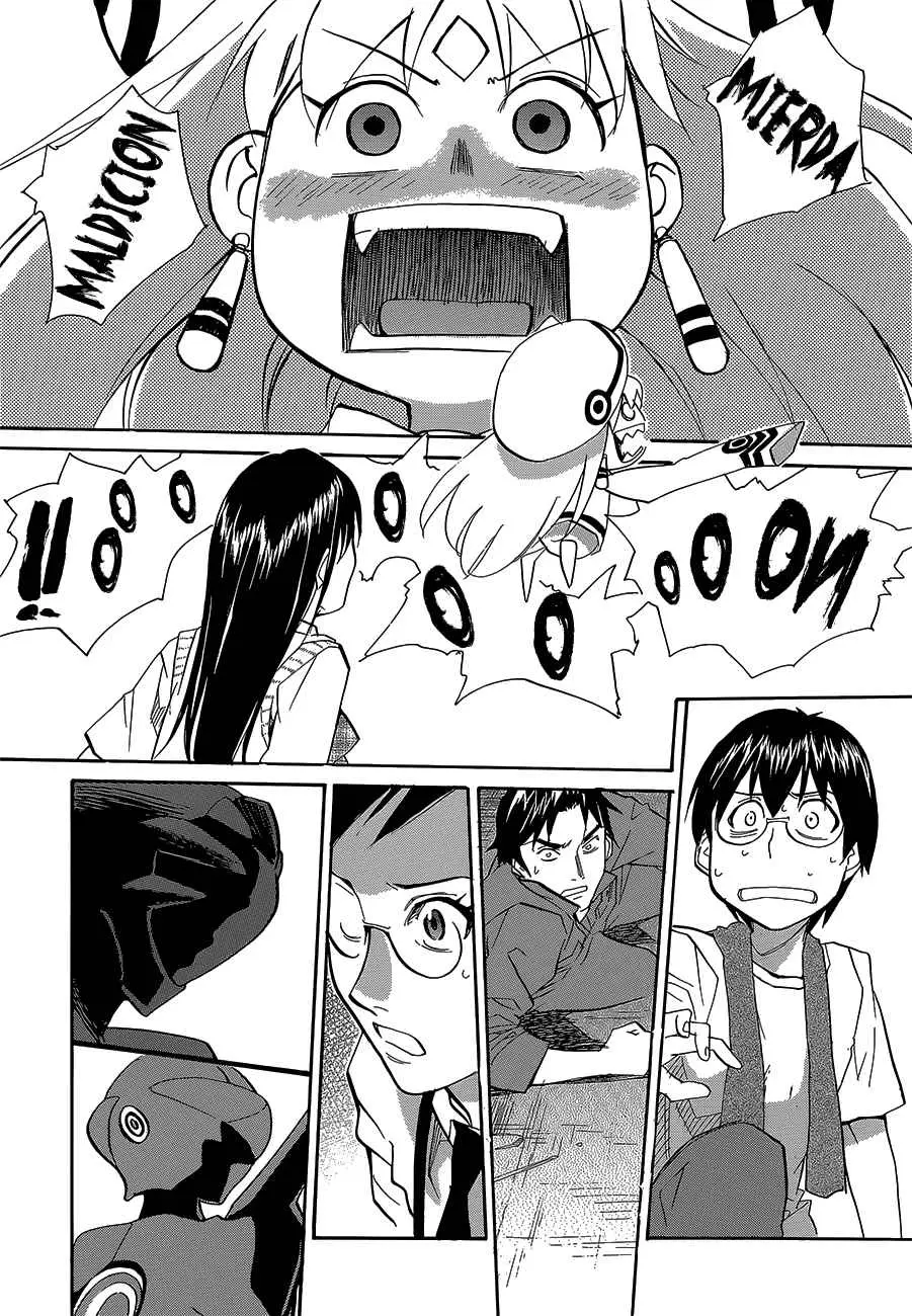 Aoki Ao no Atopos (2013) - Capítulo 1 - Página 39 - LectorTMOo