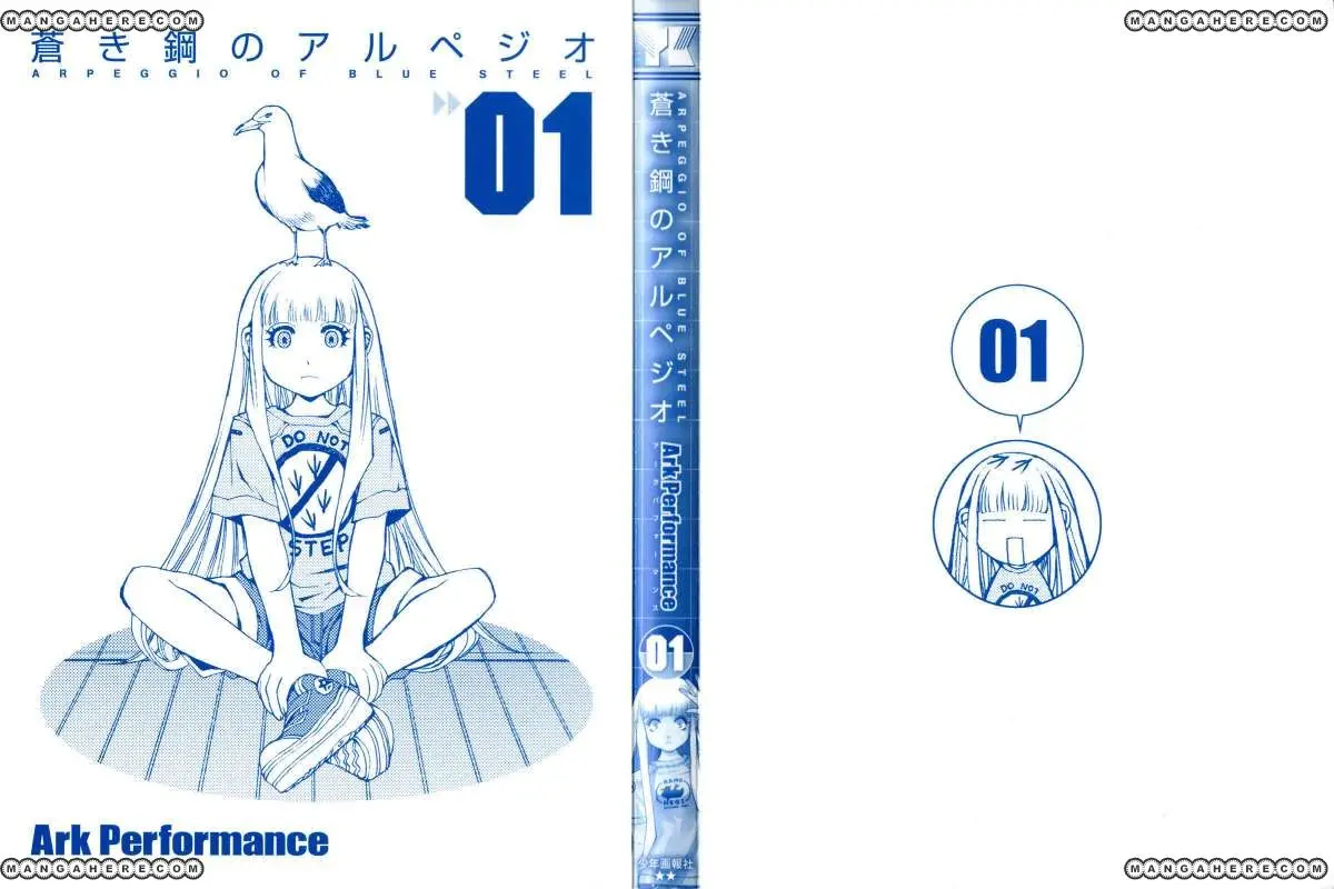 Aoki Hagane no Arpeggio (2009) - Capítulo 1 - Página 4 - LectorTMOo