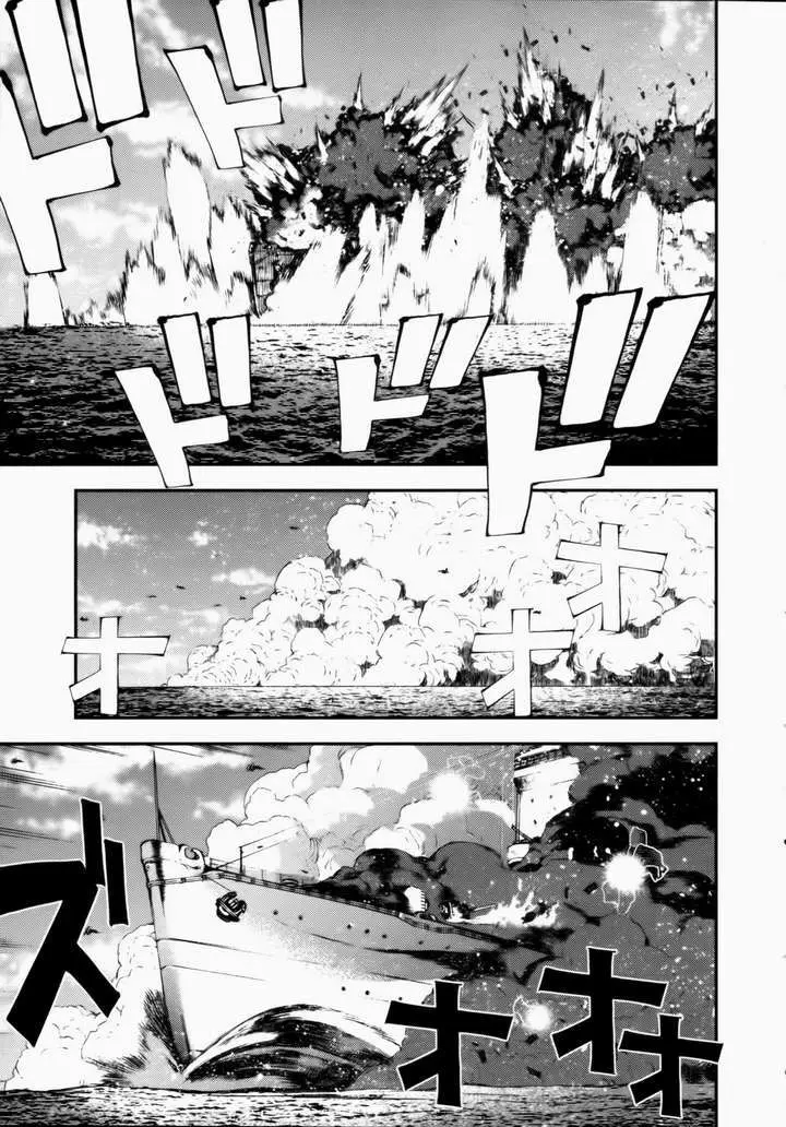 Aoki Hagane no Arpeggio (2009) - Capítulo 1 - Página 18 - LectorTMOo