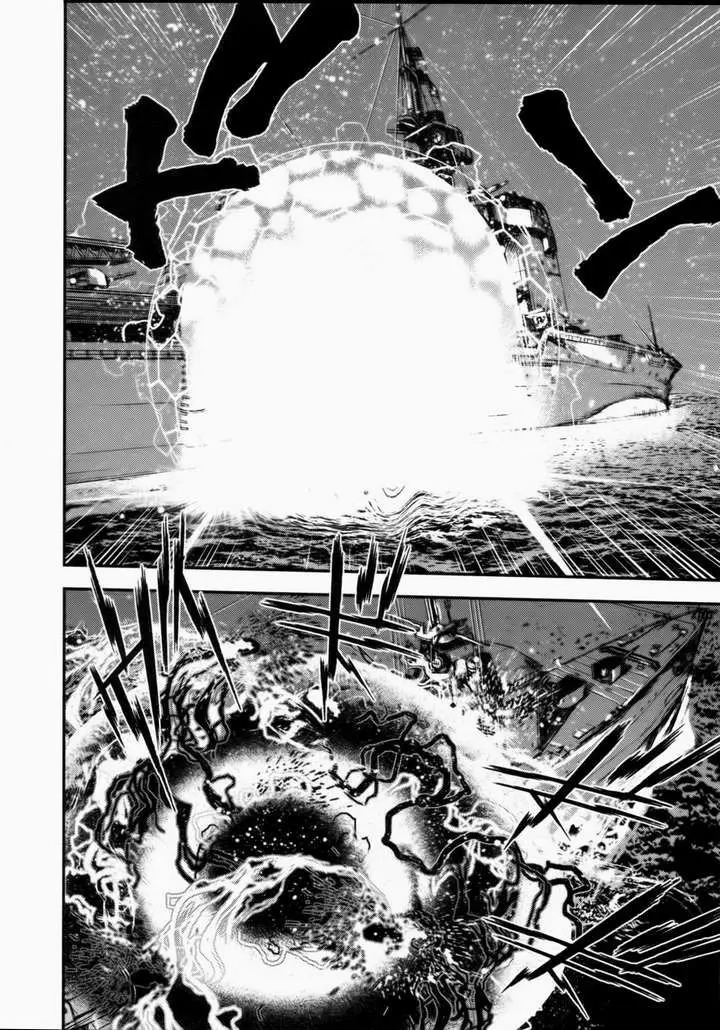 Aoki Hagane no Arpeggio (2009) - Capítulo 1 - Página 33 - LectorTMOo