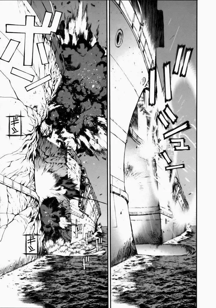 Aoki Hagane no Arpeggio (2009) - Capítulo 1 - Página 34 - LectorTMOo
