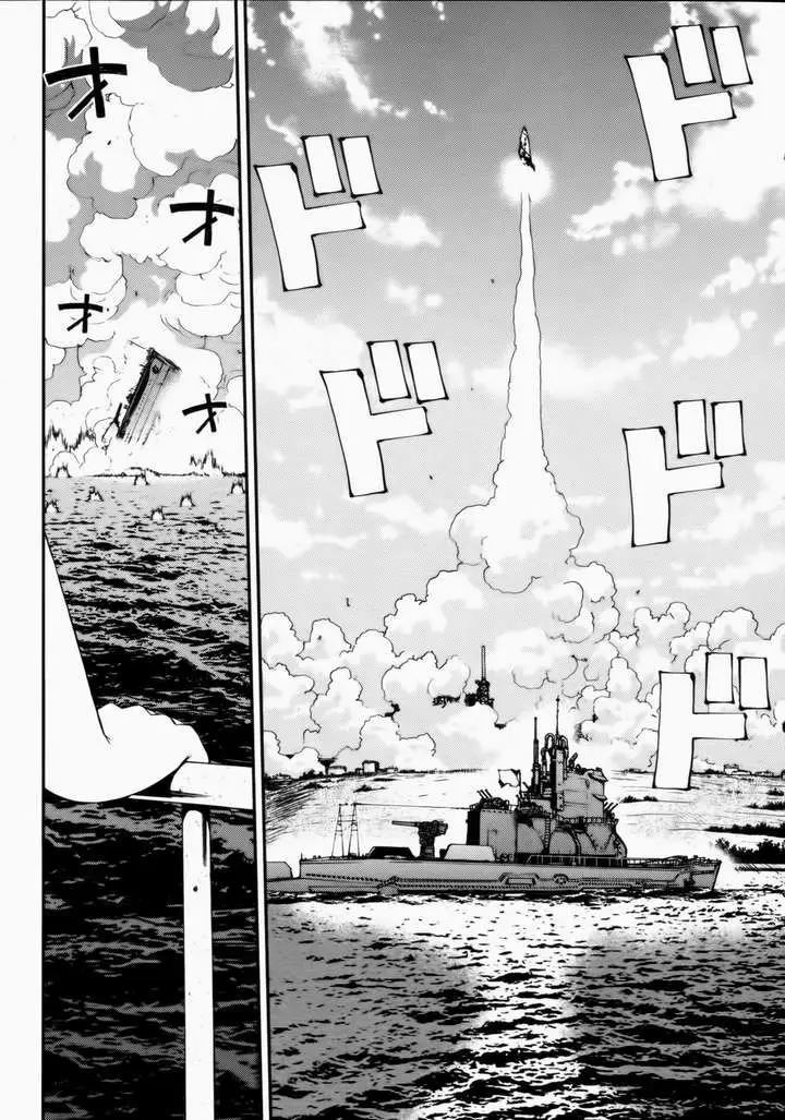 Aoki Hagane no Arpeggio (2009) - Capítulo 1 - Página 36 - LectorTMOo