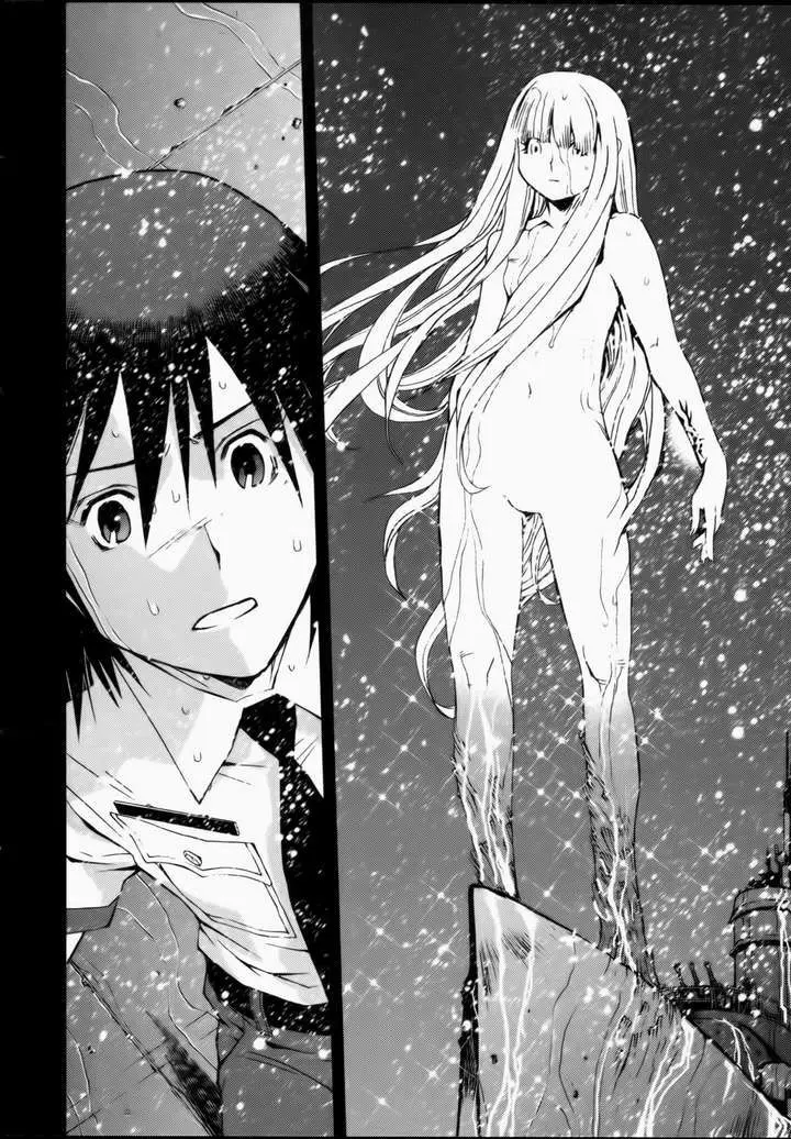 Aoki Hagane no Arpeggio (2009) - Capítulo 1 - Página 45 - LectorTMOo
