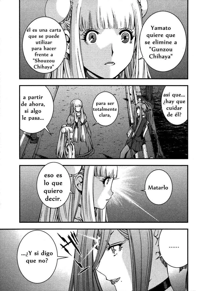 Aoki Hagane no Arpeggio (2009) - Capítulo 10 - Página 8 - LectorTMOo