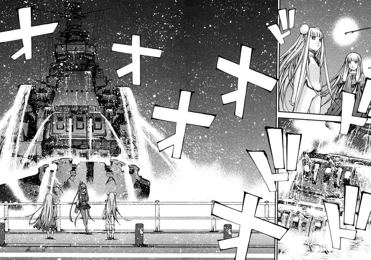 Aoki Hagane no Arpeggio (2009) - Capítulo 10 - Página 9 - LectorTMOo