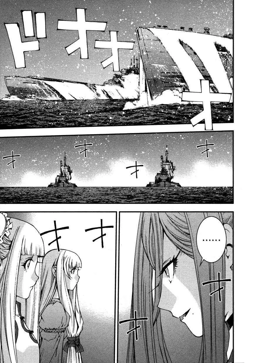 Aoki Hagane no Arpeggio (2009) - Capítulo 10 - Página 11 - LectorTMOo