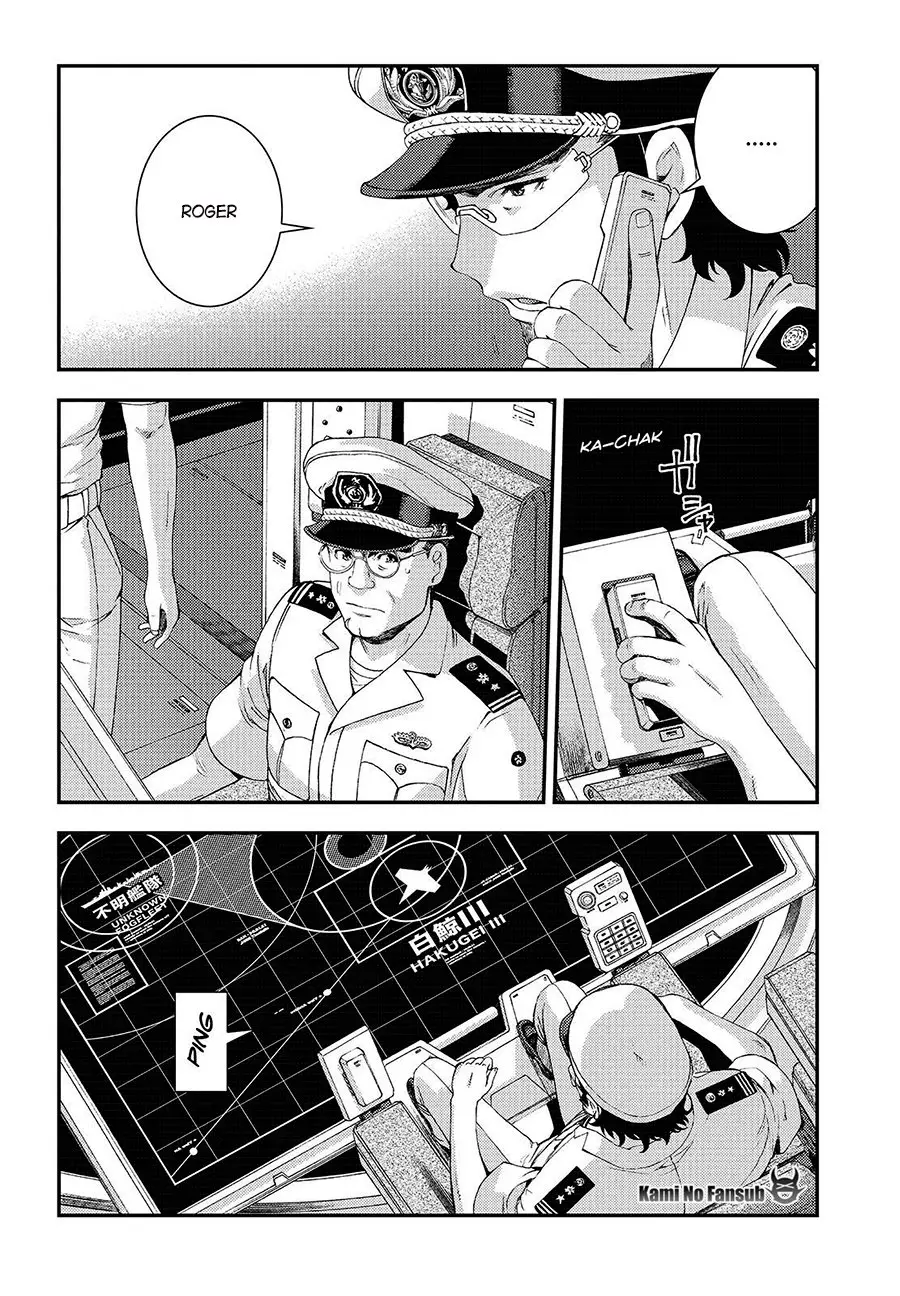 Aoki Hagane no Arpeggio (2009) - Capítulo 102 - Página 27 - LectorTMOo