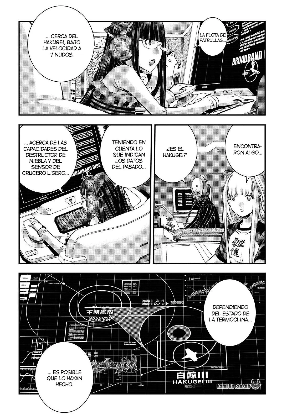 Aoki Hagane no Arpeggio (2009) - Capítulo 103 - Página 25 - LectorTMOo