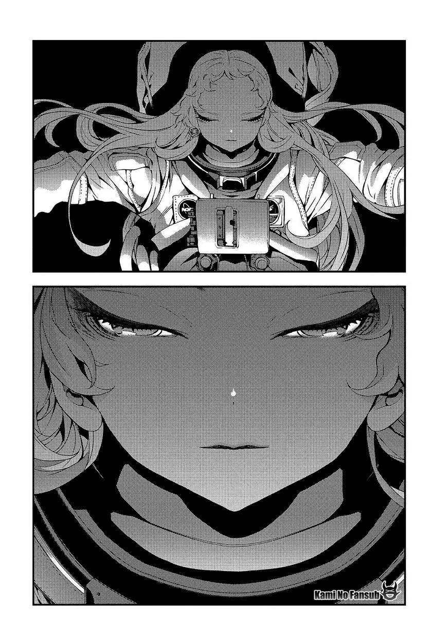 Aoki Hagane no Arpeggio (2009) - Capítulo 105 - Página 17 - LectorTMOo