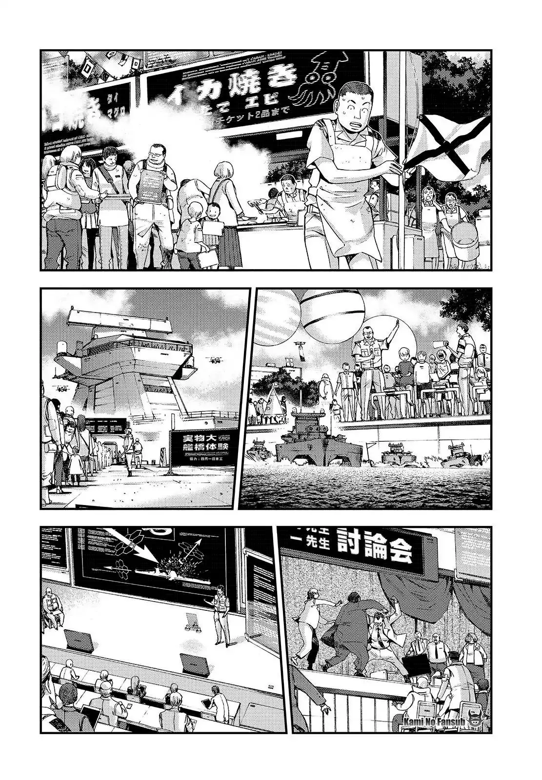 Aoki Hagane no Arpeggio (2009) - Capítulo 106 - Página 10 - LectorTMOo