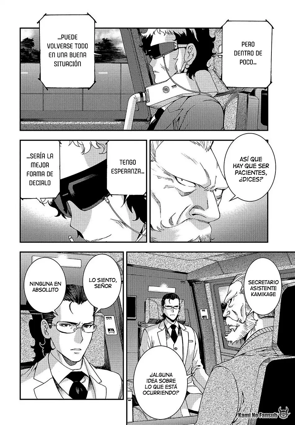 Aoki Hagane no Arpeggio (2009) - Capítulo 108 - Página 14 - LectorTMOo