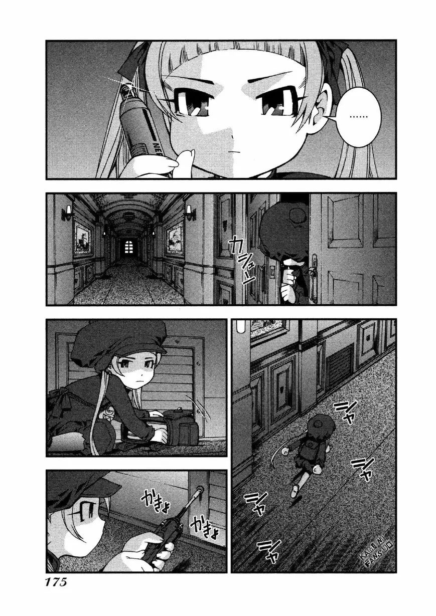 Aoki Hagane no Arpeggio (2009) - Capítulo 11 - Página 6 - LectorTMOo