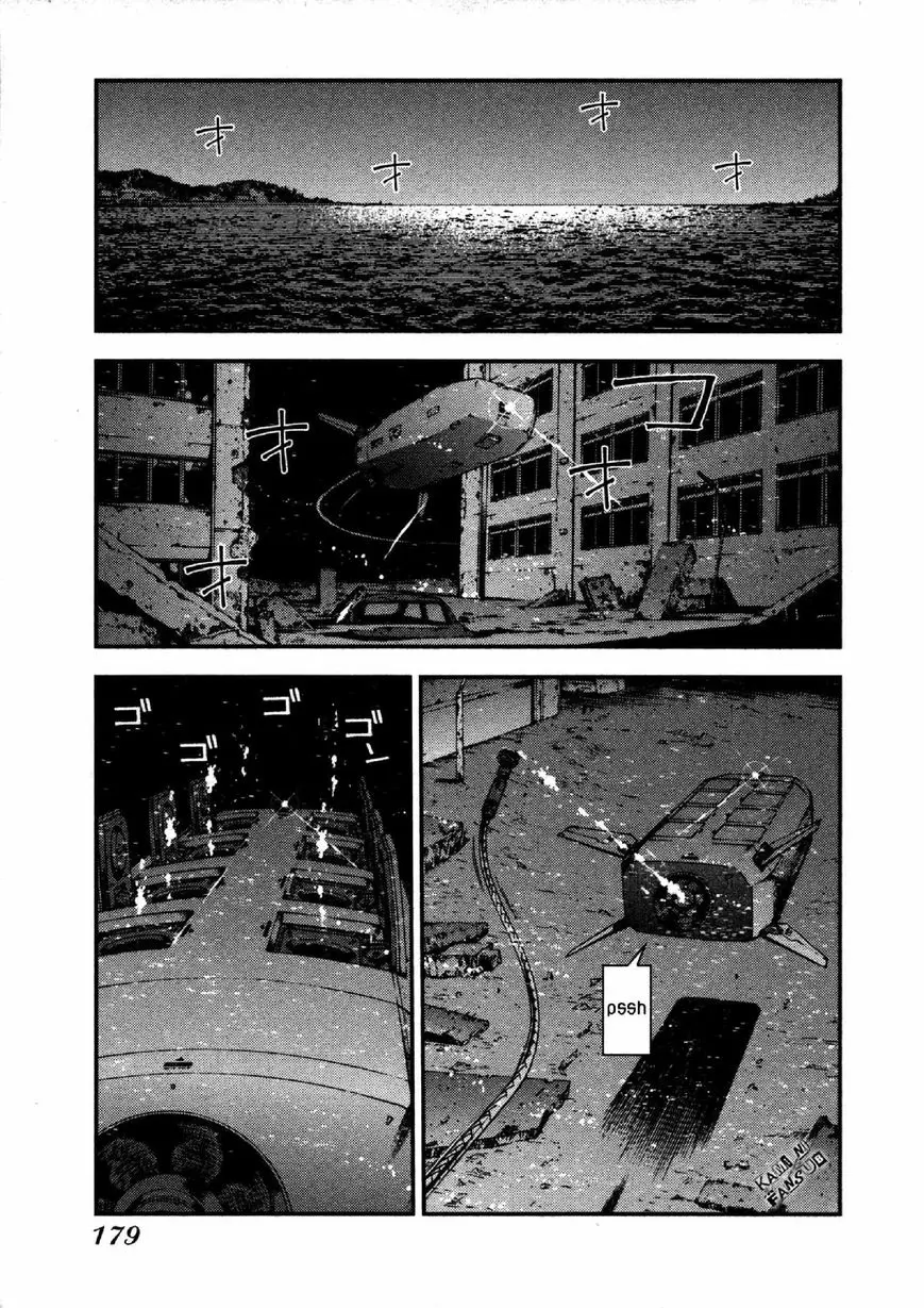 Aoki Hagane no Arpeggio (2009) - Capítulo 11 - Página 10 - LectorTMOo