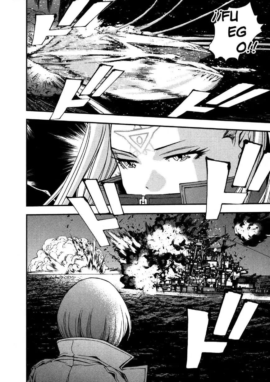 Aoki Hagane no Arpeggio (2009) - Capítulo 11 - Página 22 - LectorTMOo