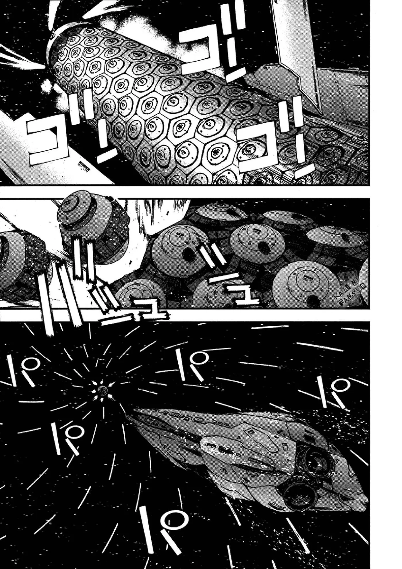 Aoki Hagane no Arpeggio (2009) - Capítulo 12 - Página 9 - LectorTMOo