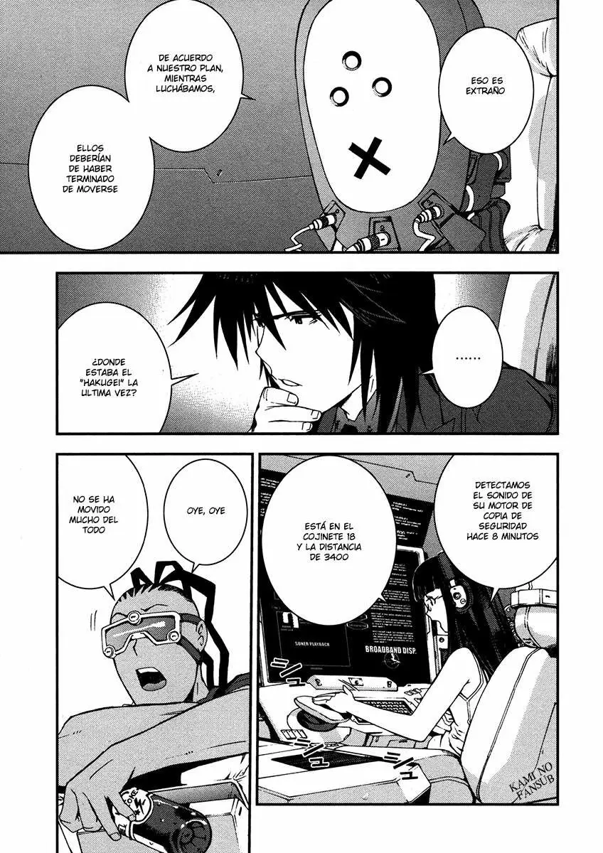 Aoki Hagane no Arpeggio (2009) - Capítulo 13 - Página 14 - LectorTMOo