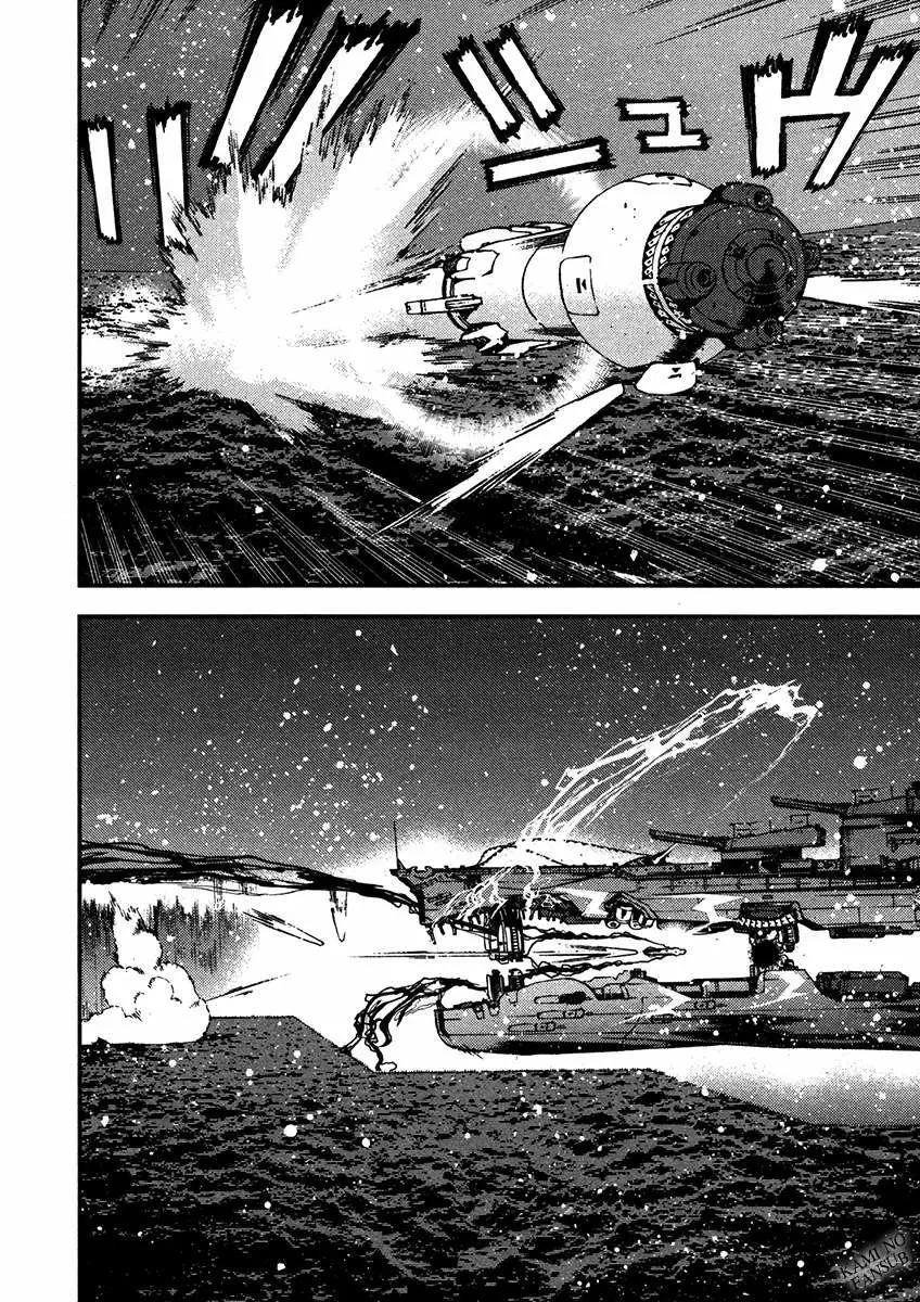 Aoki Hagane no Arpeggio (2009) - Capítulo 14 - Página 19 - LectorTMOo