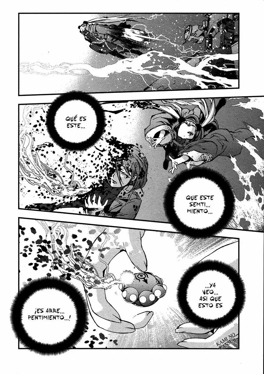 Aoki Hagane no Arpeggio (2009) - Capítulo 14 - Página 25 - LectorTMOo