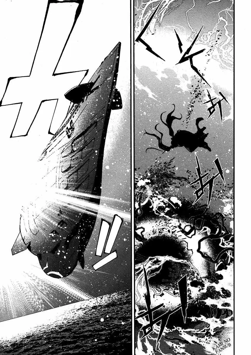 Aoki Hagane no Arpeggio (2009) - Capítulo 14 - Página 26 - LectorTMOo