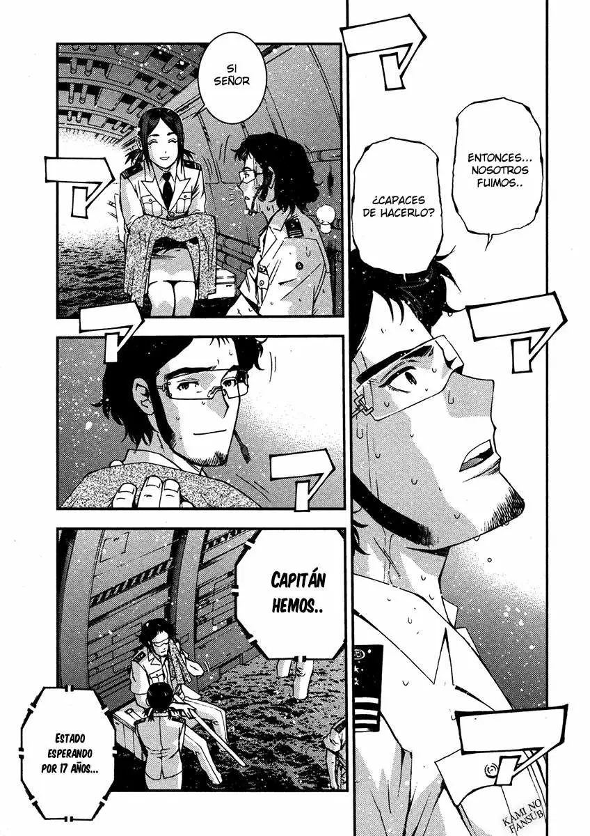 Aoki Hagane no Arpeggio (2009) - Capítulo 15 - Página 6 - LectorTMOo
