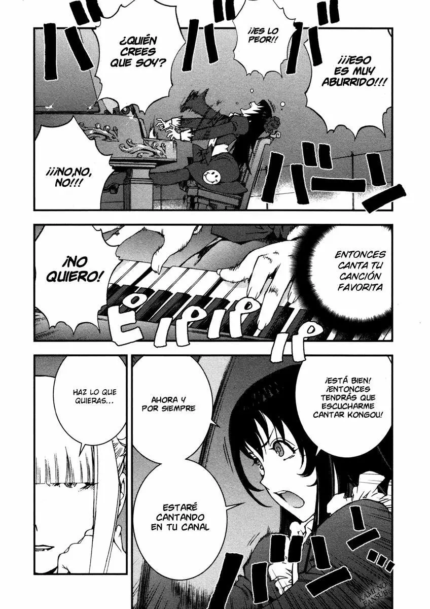 Aoki Hagane no Arpeggio (2009) - Capítulo 16 - Página 5 - LectorTMOo