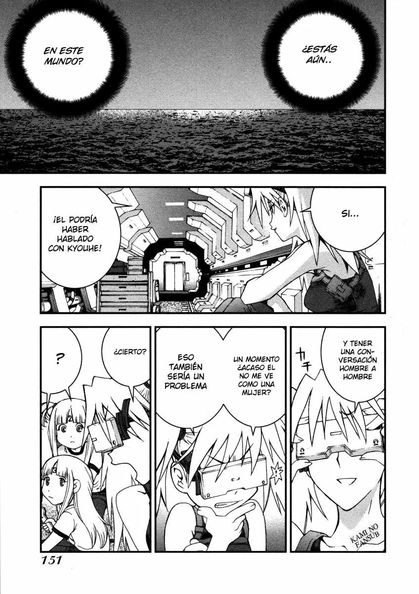 Aoki Hagane no Arpeggio (2009) - Capítulo 16 - Página 26 - LectorTMOo
