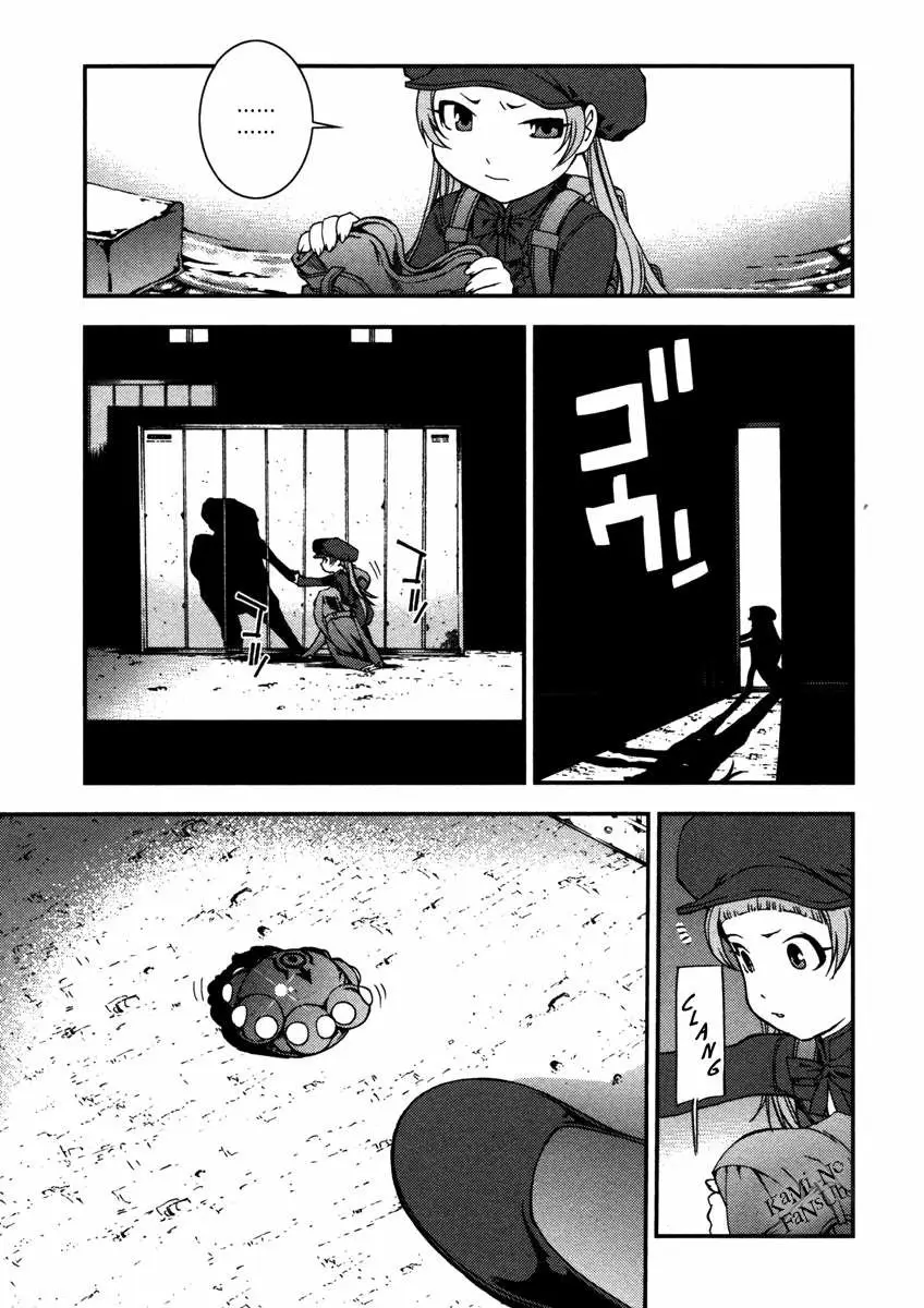 Aoki Hagane no Arpeggio (2009) - Capítulo 17 - Página 8 - LectorTMOo
