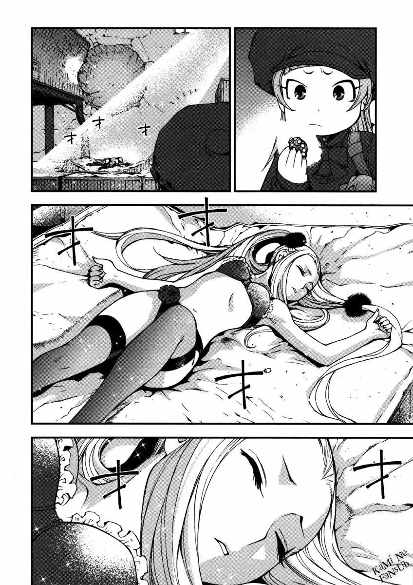 Aoki Hagane no Arpeggio (2009) - Capítulo 17 - Página 9 - LectorTMOo