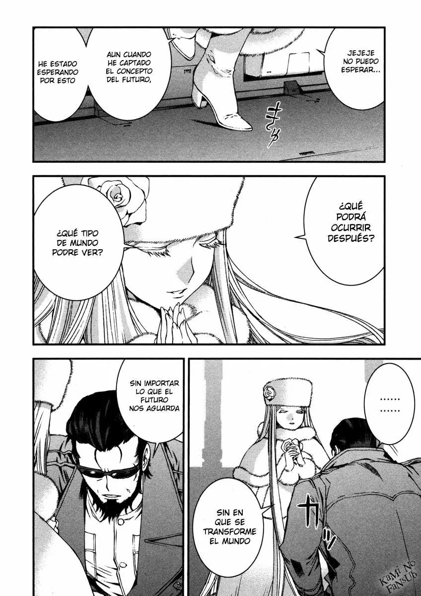 Aoki Hagane no Arpeggio (2009) - Capítulo 17 - Página 15 - LectorTMOo
