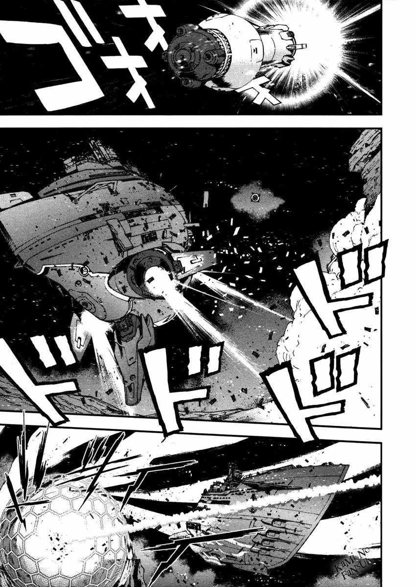 Aoki Hagane no Arpeggio (2009) - Capítulo 17 - Página 24 - LectorTMOo