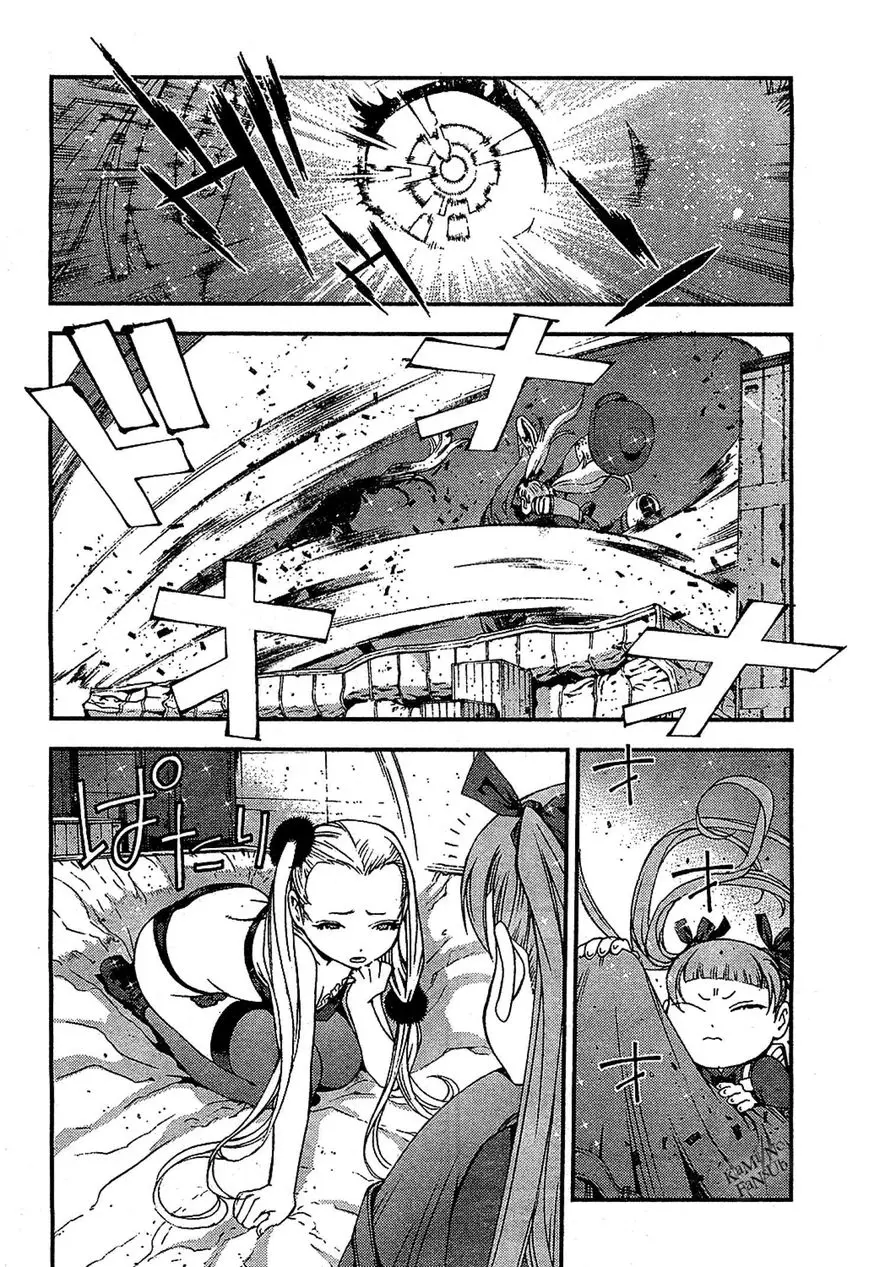 Aoki Hagane no Arpeggio (2009) - Capítulo 18 - Página 18 - LectorTMOo