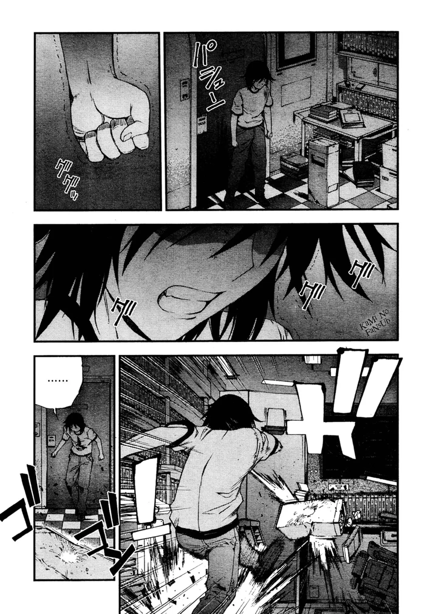 Aoki Hagane no Arpeggio (2009) - Capítulo 19 - Página 30 - LectorTMOo
