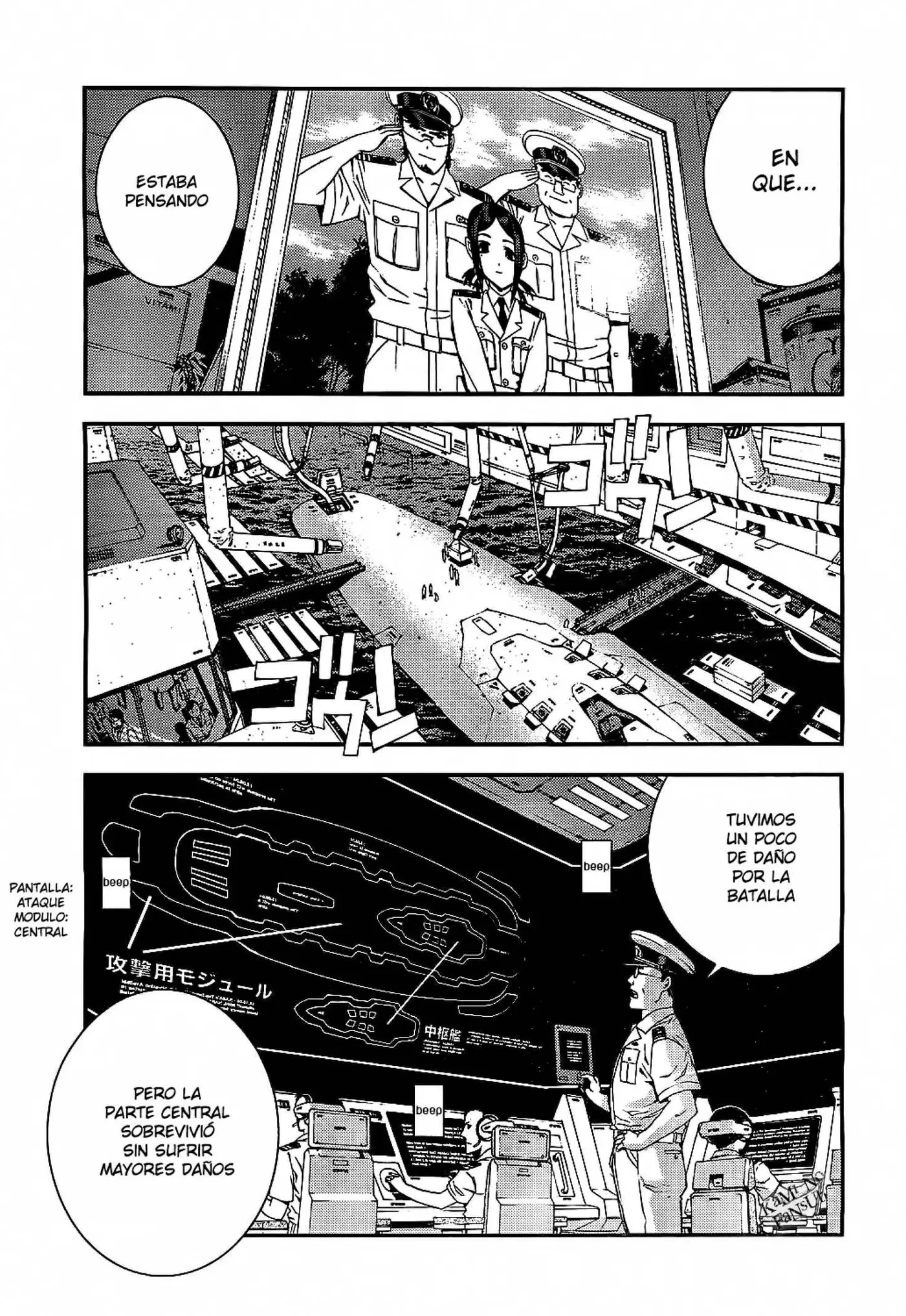 Aoki Hagane no Arpeggio (2009) - Capítulo 20 - Página 5 - LectorTMOo
