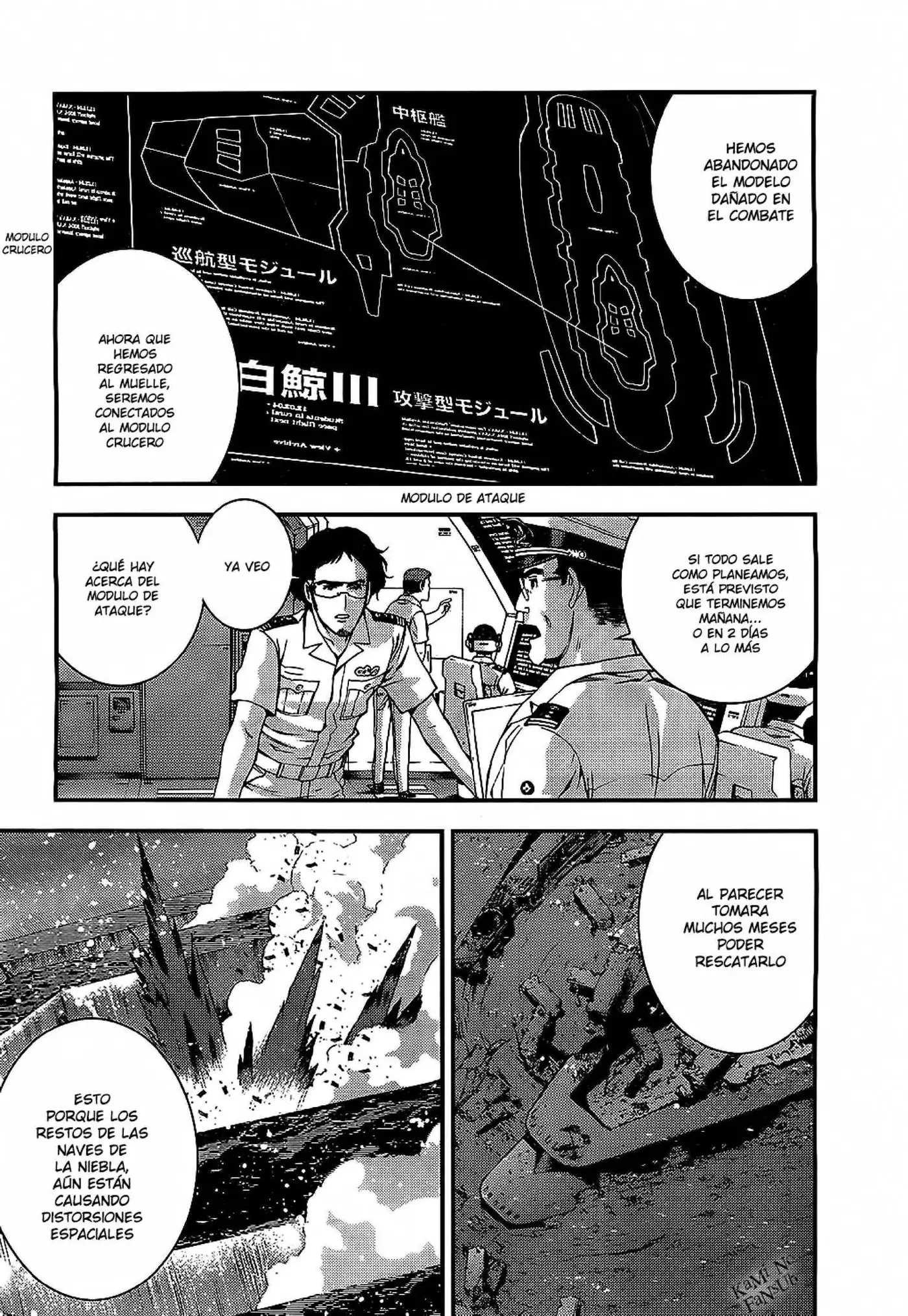 Aoki Hagane no Arpeggio (2009) - Capítulo 20 - Página 6 - LectorTMOo