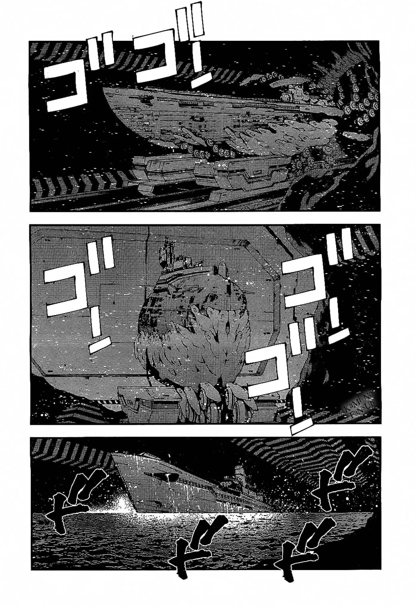Aoki Hagane no Arpeggio (2009) - Capítulo 20 - Página 24 - LectorTMOo