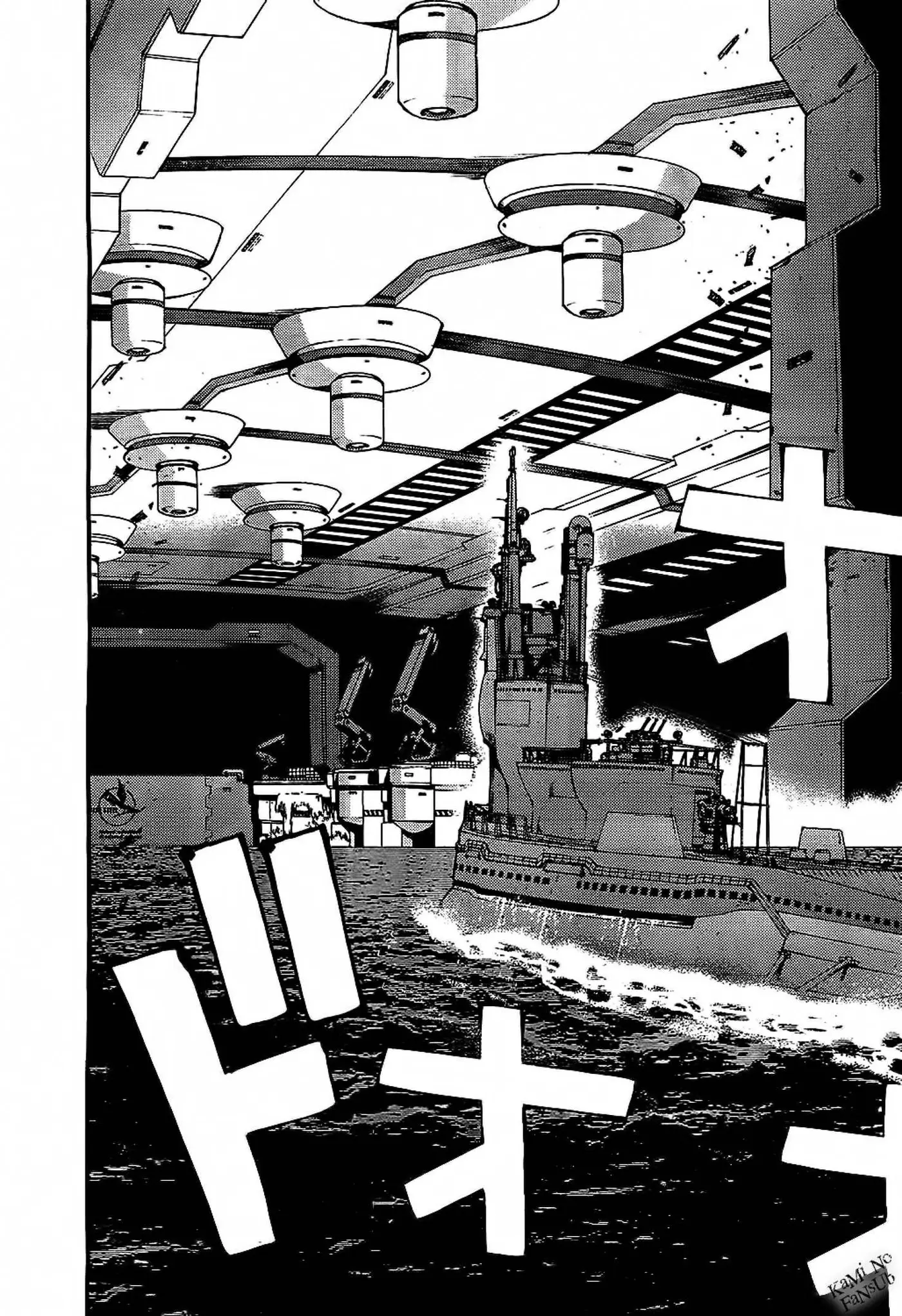 Aoki Hagane no Arpeggio (2009) - Capítulo 20 - Página 25 - LectorTMOo