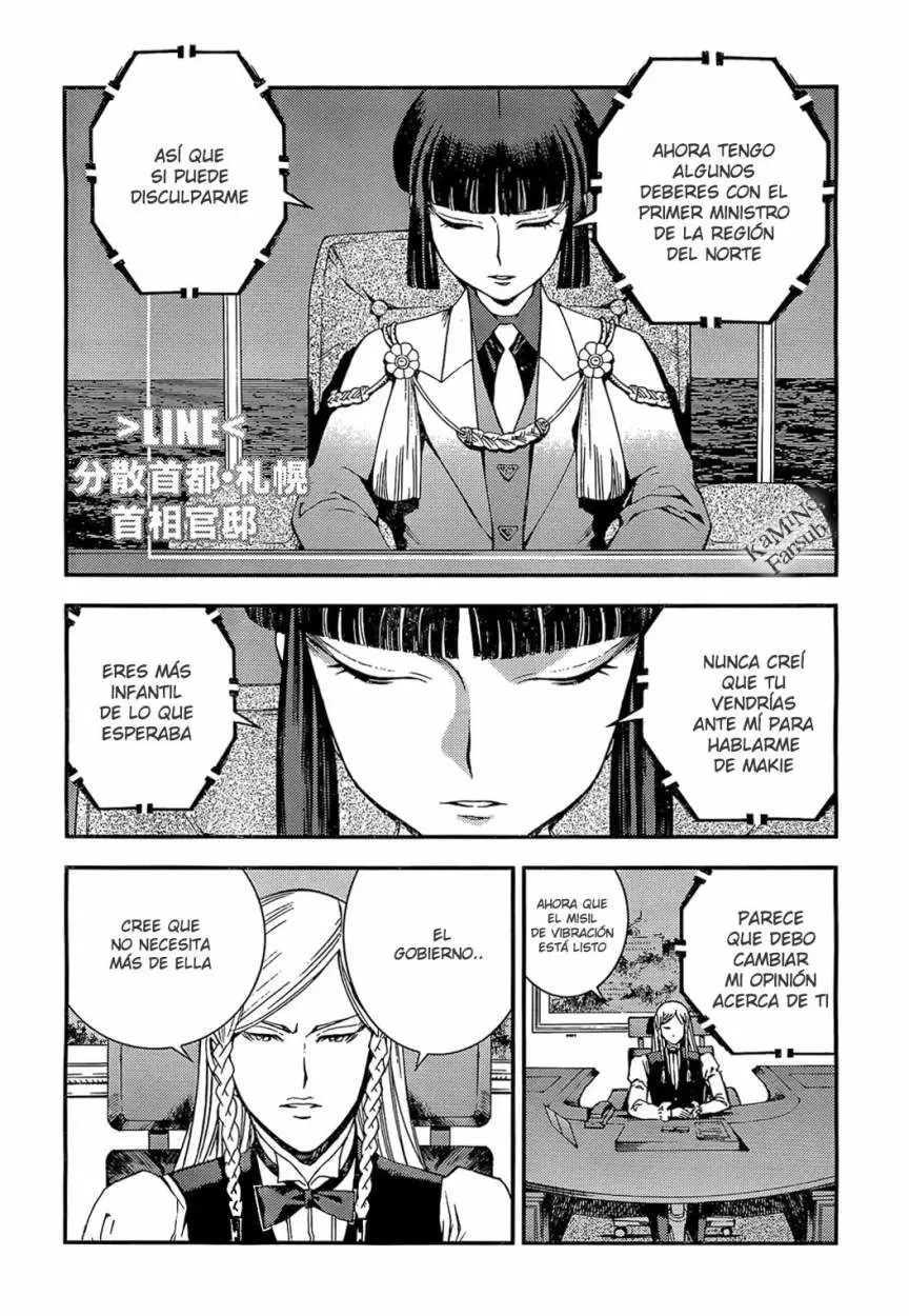 Aoki Hagane no Arpeggio (2009) - Capítulo 21 - Página 25 - LectorTMOo