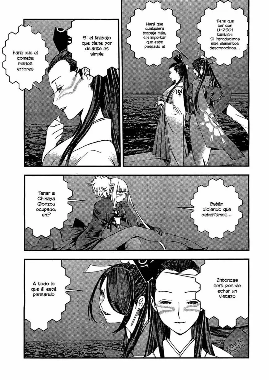 Aoki Hagane no Arpeggio (2009) - Capítulo 22 - Página 12 - LectorTMOo