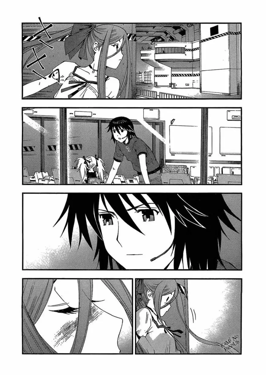 Aoki Hagane no Arpeggio (2009) - Capítulo 22 - Página 19 - LectorTMOo