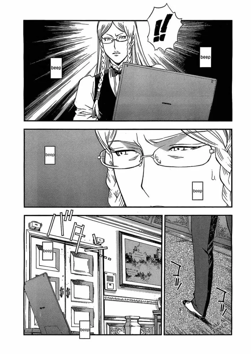 Aoki Hagane no Arpeggio (2009) - Capítulo 22 - Página 30 - LectorTMOo