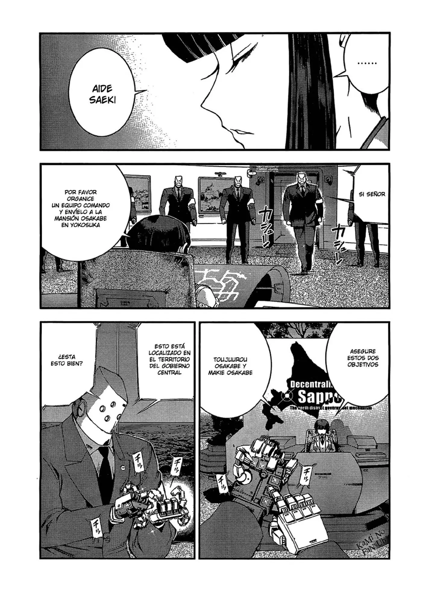 Aoki Hagane no Arpeggio (2009) - Capítulo 23 - Página 8 - LectorTMOo