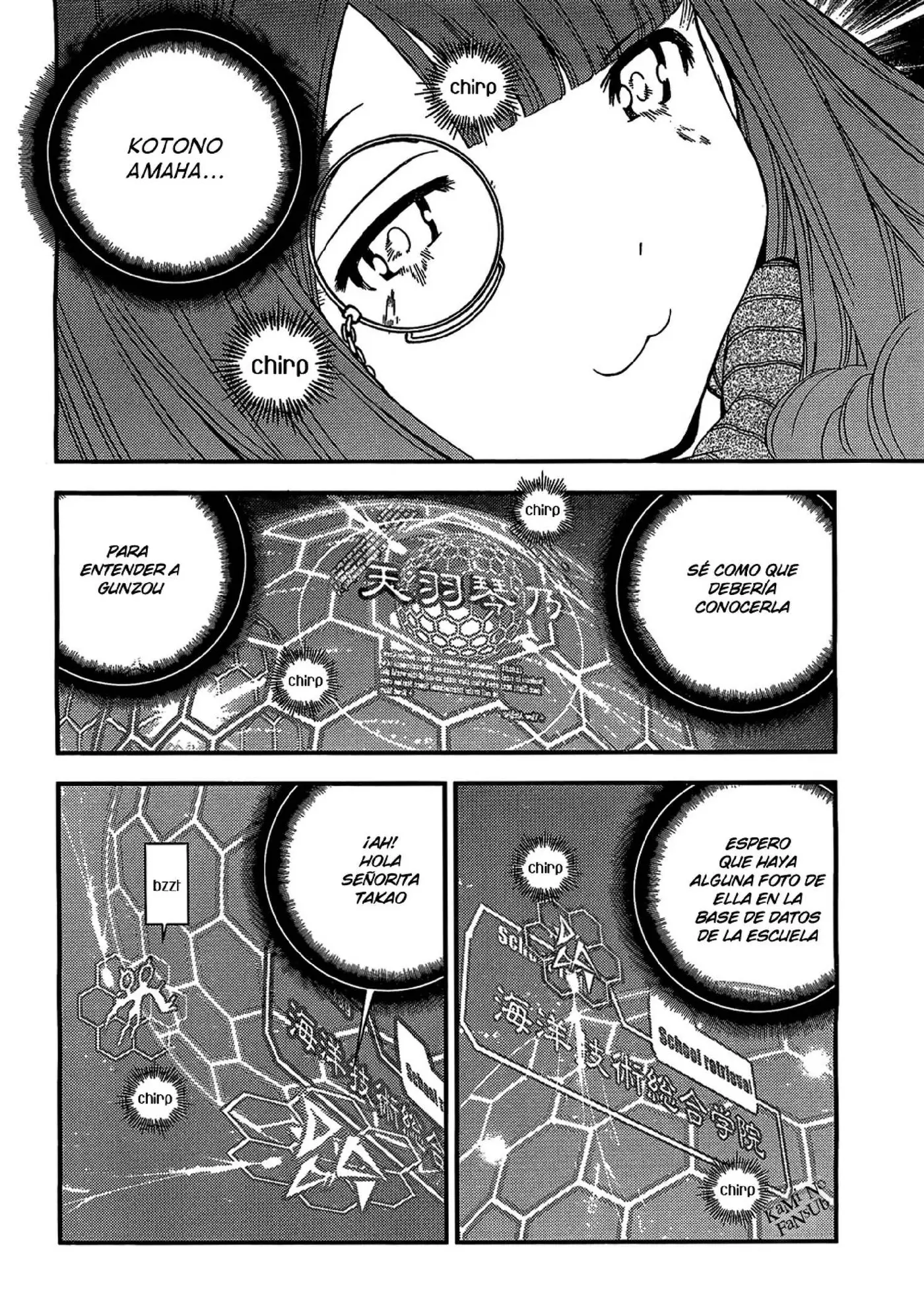 Aoki Hagane no Arpeggio (2009) - Capítulo 23 - Página 25 - LectorTMOo