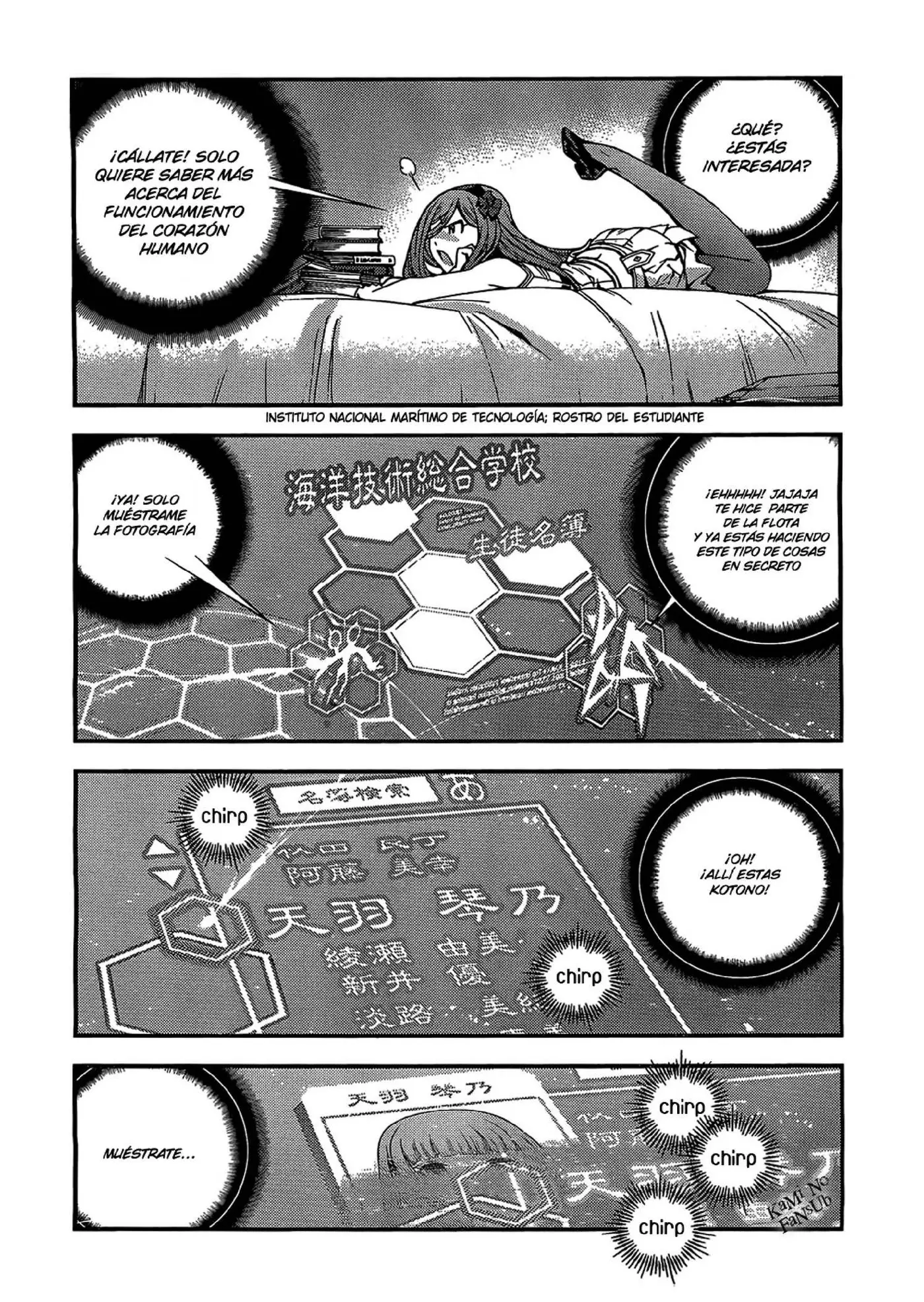 Aoki Hagane no Arpeggio (2009) - Capítulo 23 - Página 26 - LectorTMOo