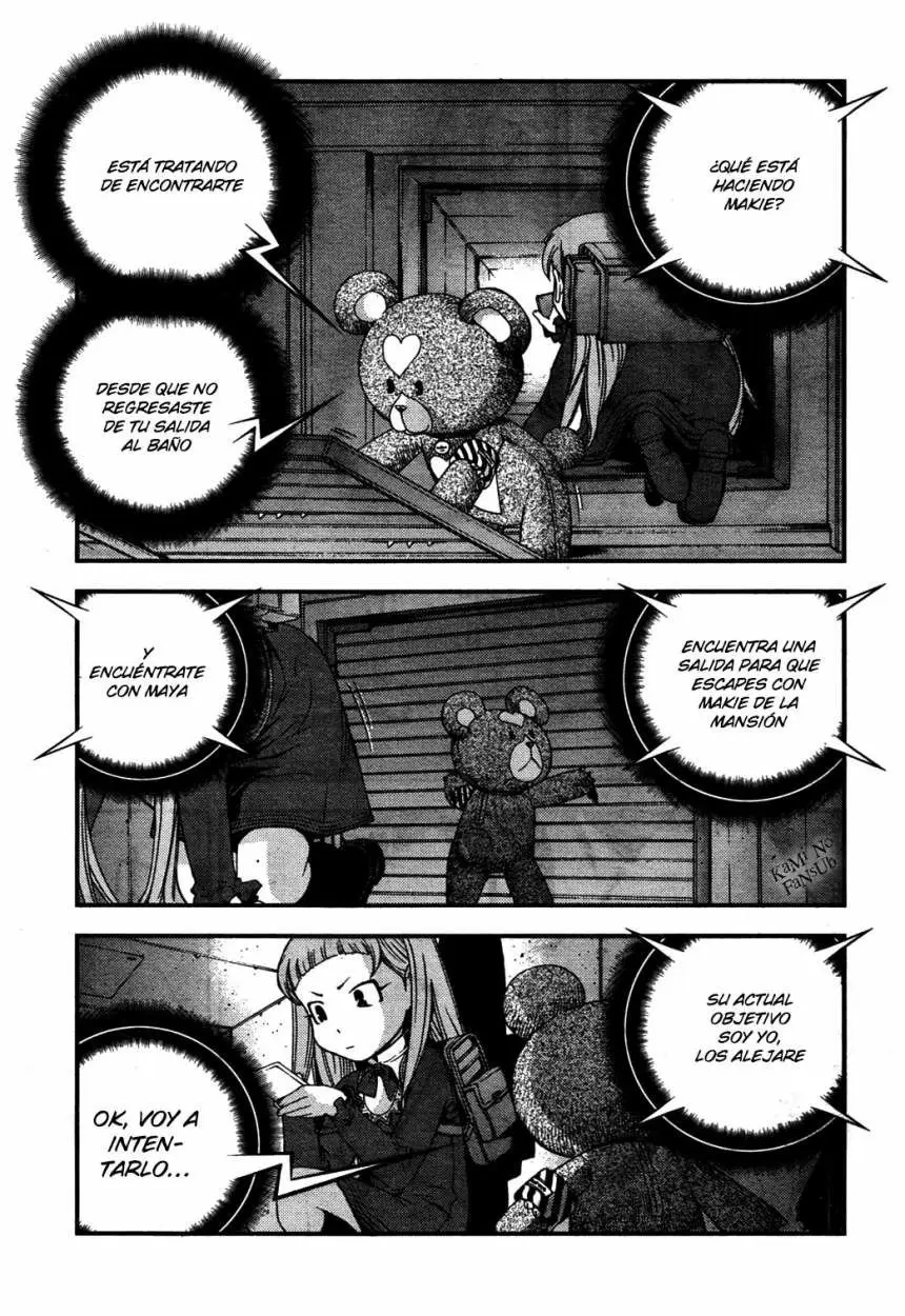 Aoki Hagane no Arpeggio (2009) - Capítulo 25 - Página 4 - LectorTMOo