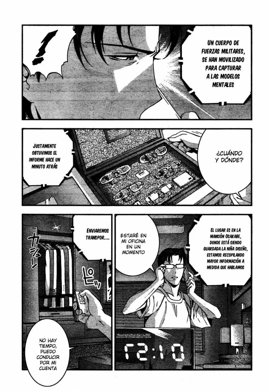 Aoki Hagane no Arpeggio (2009) - Capítulo 25 - Página 6 - LectorTMOo