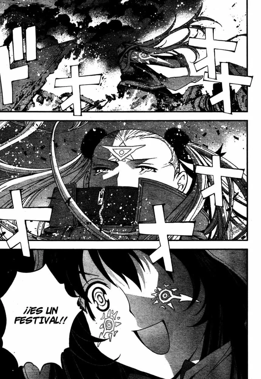 Aoki Hagane no Arpeggio (2009) - Capítulo 25 - Página 27 - LectorTMOo
