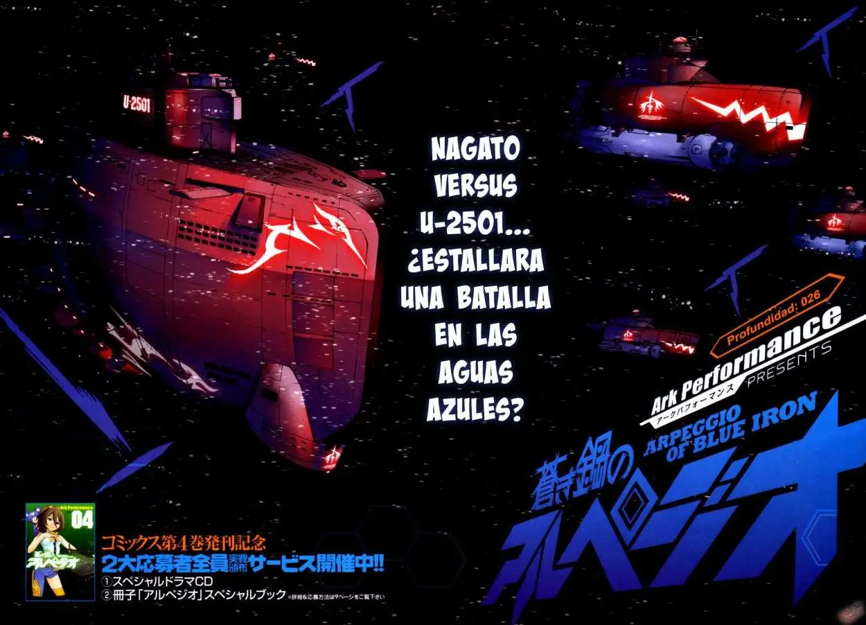 Aoki Hagane no Arpeggio (2009) - Capítulo 26 - Página 4 - LectorTMOo